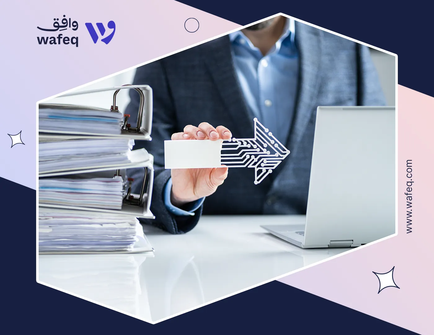 قائمة التحقق لترحيل النظام المحاسبي للشركات في الإمارات